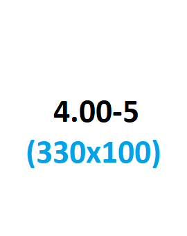 4.00-5 (330x100)